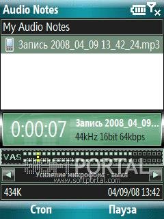 vito. audionotes. v. 1. 38
