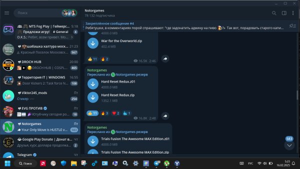 Tportable-x64. 5. 4. 0