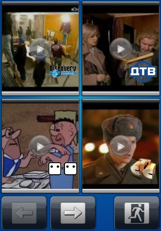 Crystal TV 2. 55 - Интернет-телевидение у
