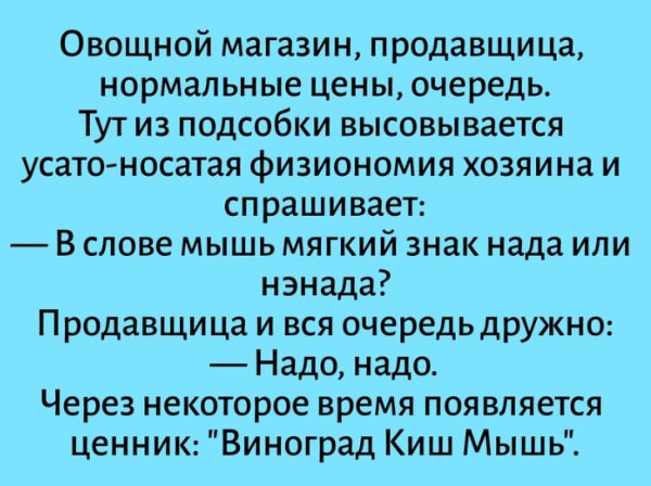 IMG 20261002 105150