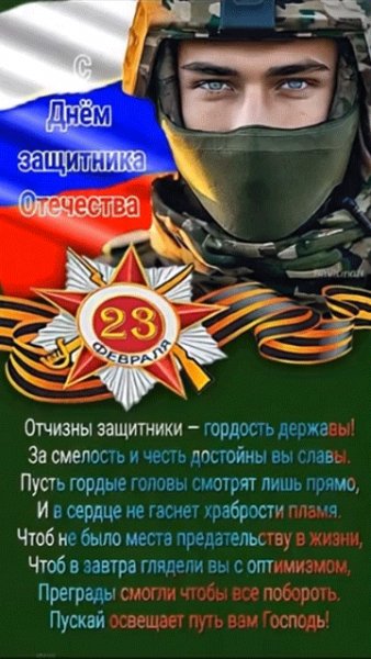 file_99100424
