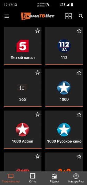 DomaTVNet Pro no ads v. 3. 2 MODniy style