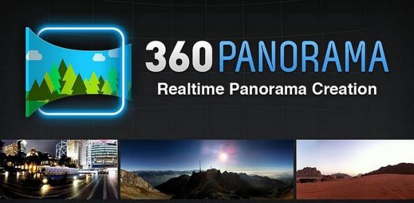 Panorama 4. 2 ( ios 4. 0)