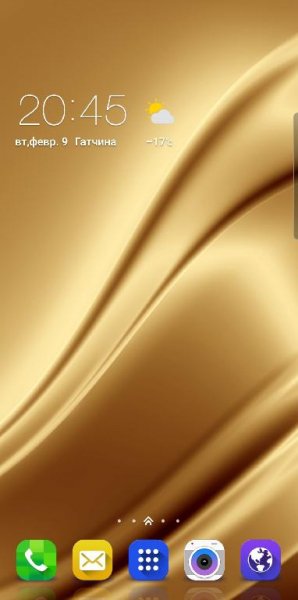 Gold 2. 0. 1
