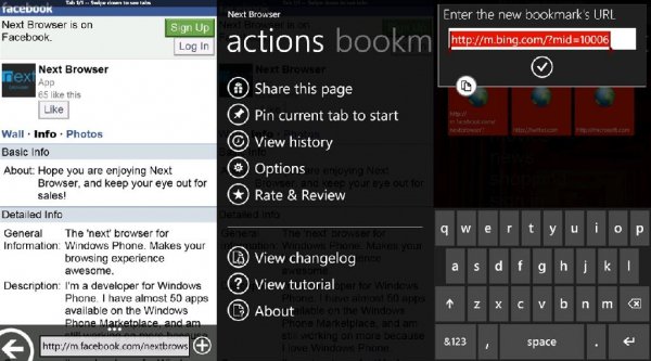 Next Browser v1.6.0.0