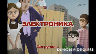 Elektronikav1. 4