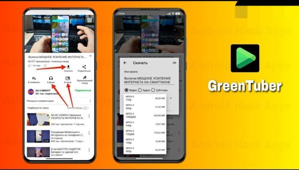 GreenTuber Pro v0. 1. 3. 6