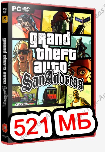 GTA San Andreas 521 mb. part1