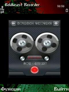 BoldBeast Recorder Advance v2. 90(0)
