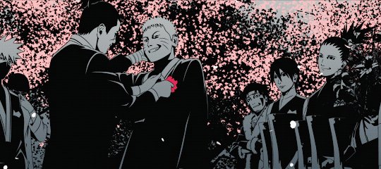 Naruto | Наруто