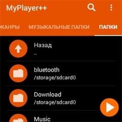 MaterialOrangeDark v1. 0(1)