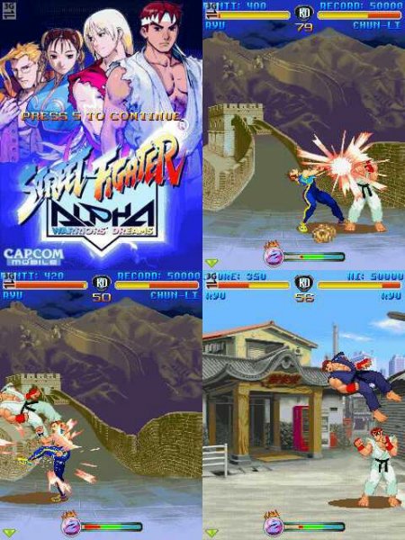 Street Fighter Alpha Warriors 128х160 3555