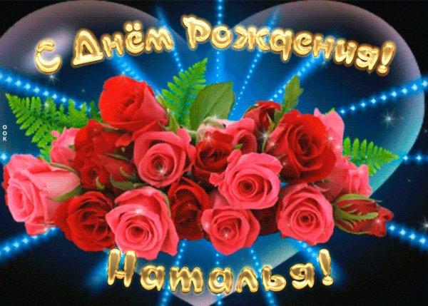 26. 05. 2026