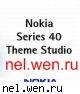 Создание тем