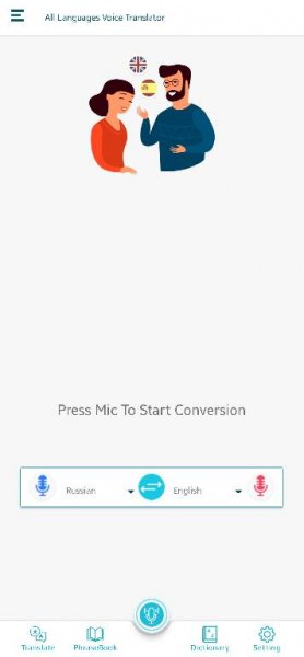 AllLanguagesVoiceTranslator 1. 5. 6 (Modded by Mixroot)