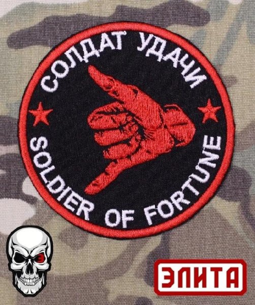 Файл #122079530