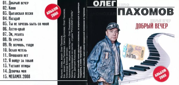 Файл #132846671