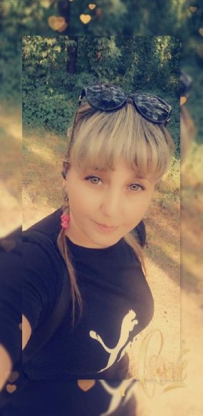 StaFFорд63, Яна Вайновская - Ты моё