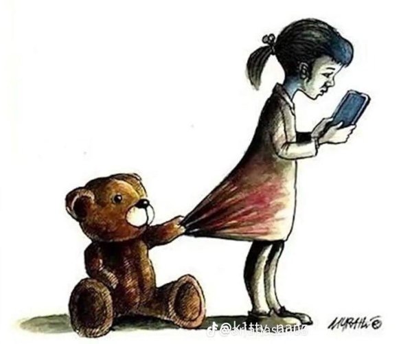 7Б - Осень (Sefon. me)