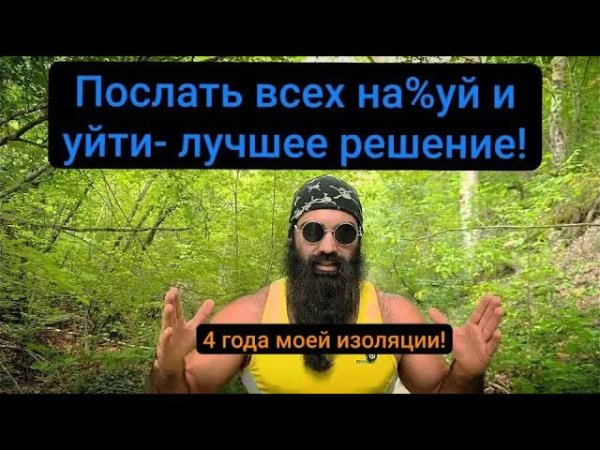 KHAL DROGO - ОБЩЕСТВО