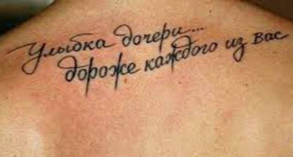 IMG 20241201 063246