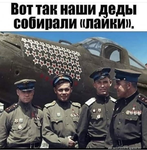 FB IMG 1614514813931
