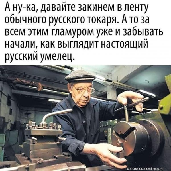 p. 800. 800. 0