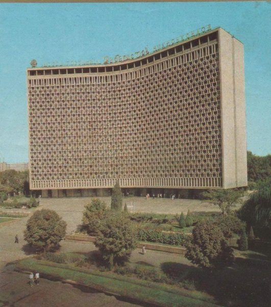 Гостиница Узбекистан, Ташкент 1965г
