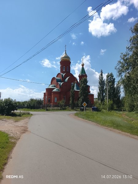 Церковь Сергия Радонежского