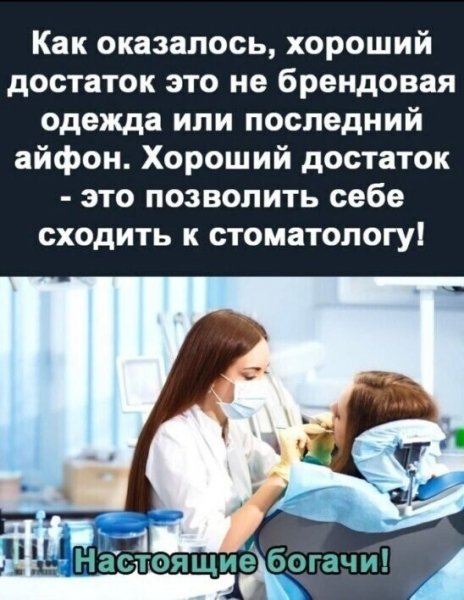T r1nDM