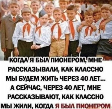 p. 0. 360. 0