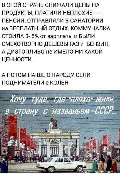FB IMG 1613051140645