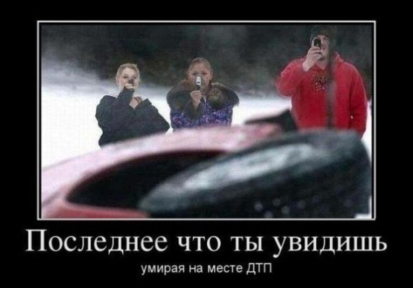 Файл #418899350