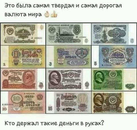 p. 800. 800. 0