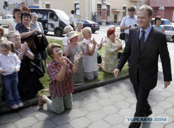 Дональд Туск