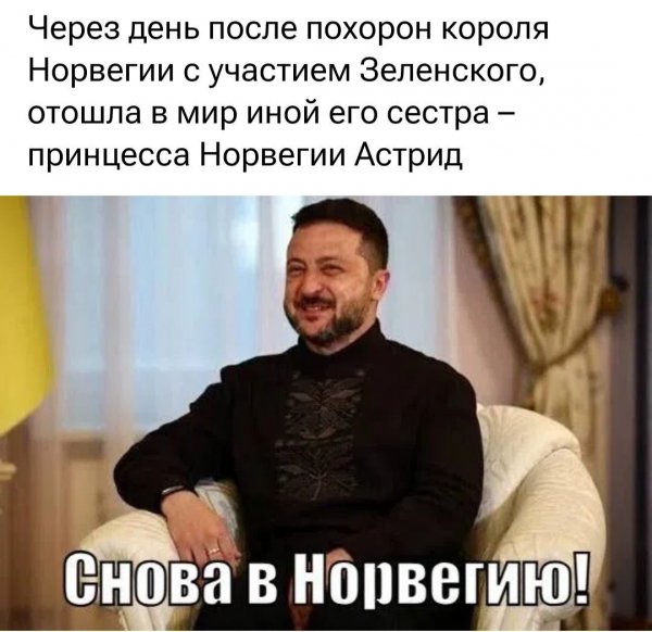 IMG 20260912 191539