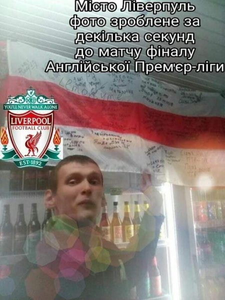 FB IMG 1580474811682