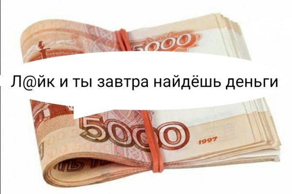 Файл #197376521