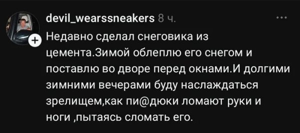 5oal6z6z