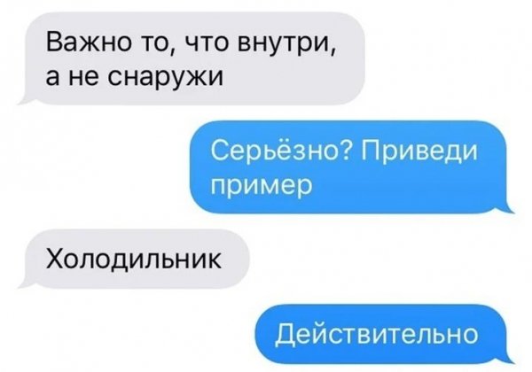 Набирает просмотры даже пустой)