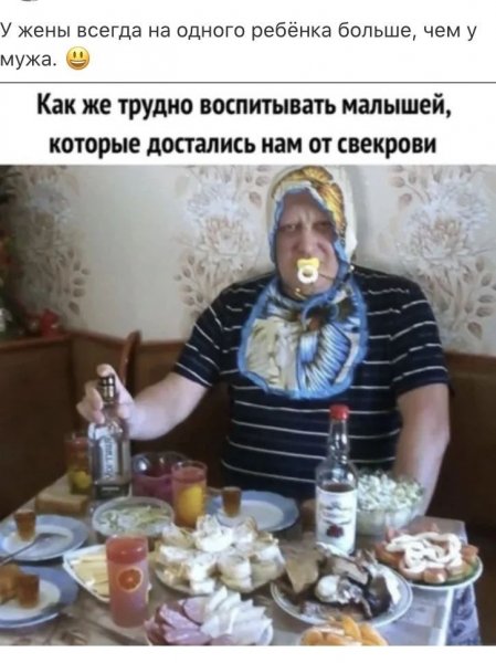 IMG 20261003 182104 767