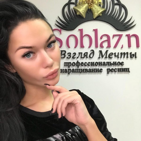 Koshkina without makeup