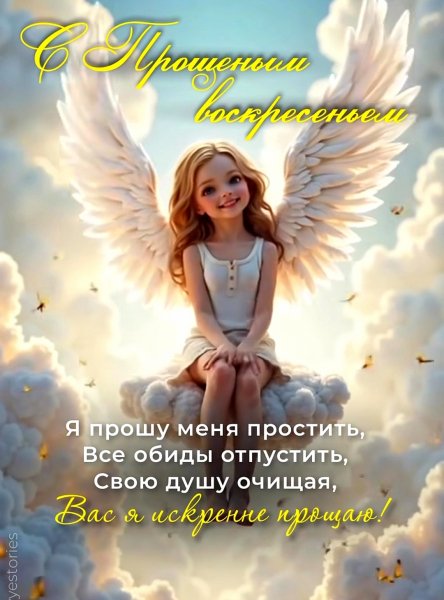 picture_382732473
