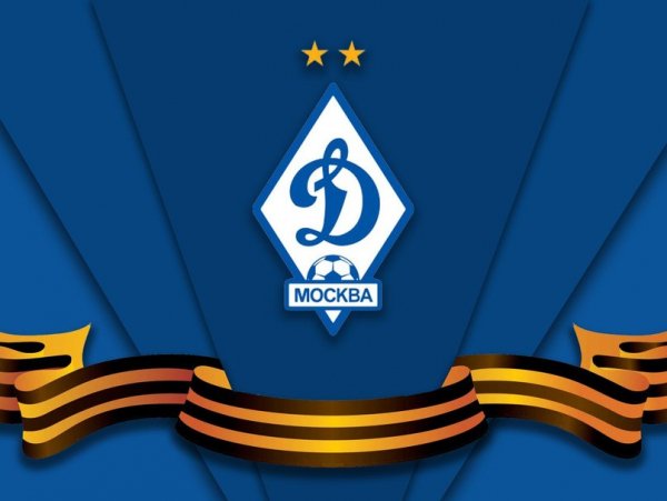 FC DM