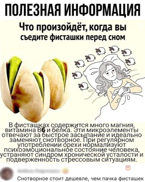 picture_420204463