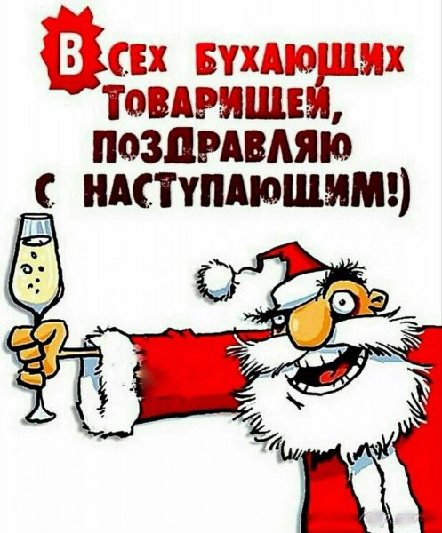 p. 1200. 1200. 0