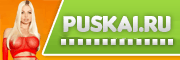 puskai.ru
