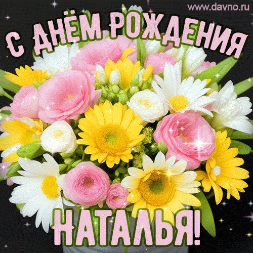26.05.2026.