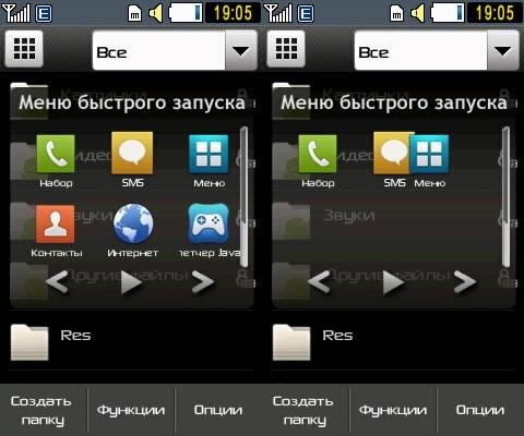 Taskbox