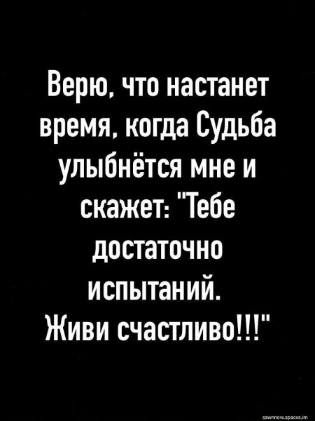 IMG 20200105 115253-